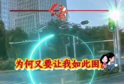 变现任务中心热点爆料,揭秘热门项目背后的秘密与机遇