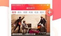今日娱乐新闻大事 今日吃瓜全集完整版,揭秘今日吃瓜全集，娱乐圈最新动态大盘点