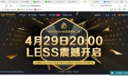独家爆料大全免费观看