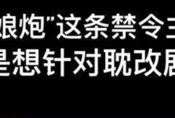 今日吃瓜每日更新,新鲜热辣事件盘点，每日更新，不容错过！