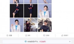 吃瓜网91爆料