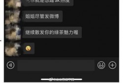 166run 明星黑料曝光 黑料今日黑料热门黑料导航,明星黑料曝光，今日热门黑料导航全解析