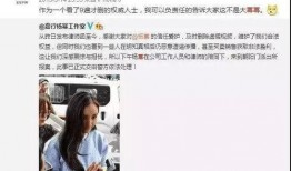 今日黑料 吃瓜爆料大事件真相,吃瓜爆料大事件真相全解析