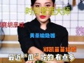 今日吃瓜在线观看,揭秘娱乐圈最新热点事件