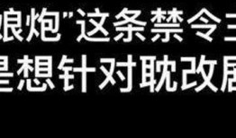 今日吃瓜每日更新,新鲜热辣事件盘点，每日更新，不容错过！