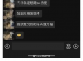 166run 明星黑料曝光 黑料今日黑料热门黑料导航,明星黑料曝光，今日热门黑料导航全解析