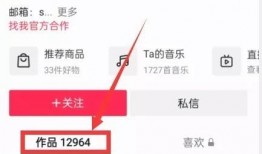 热门爆料投稿入口,独家爆料，一触即达！