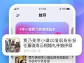 今日吃瓜网每日更新,揭秘娱乐圈最新热点，每日新鲜资讯速递