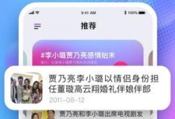 今日吃瓜网每日更新,揭秘娱乐圈最新热点，每日新鲜资讯速递